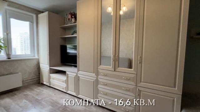Видовая квартира в современном жилом комплексе Юг, где комфорт встречается с живописными видами! смотреть онлайн