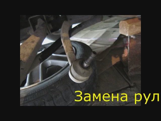 ⚠️ СТУК в руле Рено Логан? Замена рулевых наконечников СВОИМИ РУКАМИ (Пошагово)