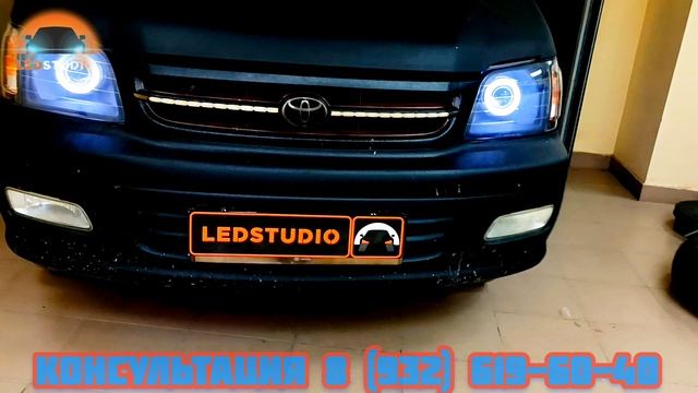 Toyota Nouh модернизация света фар в Ledstudio смотреть онлайн