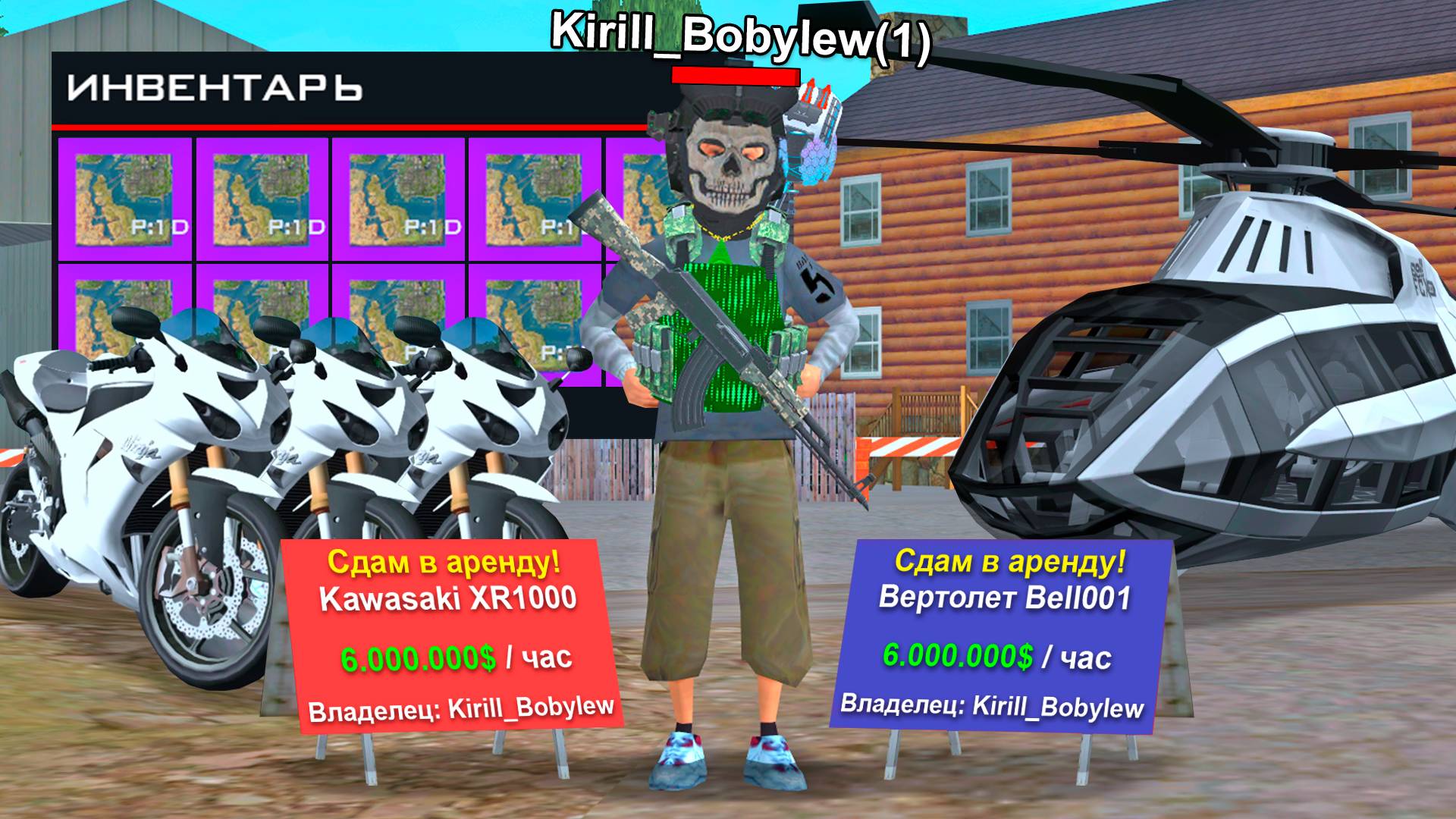 ВЛОЖИЛ 30ККК в АРЕНДНЫЙ БИЗНЕС на ARIZONA RP в GTA SAMP смотреть онлайн