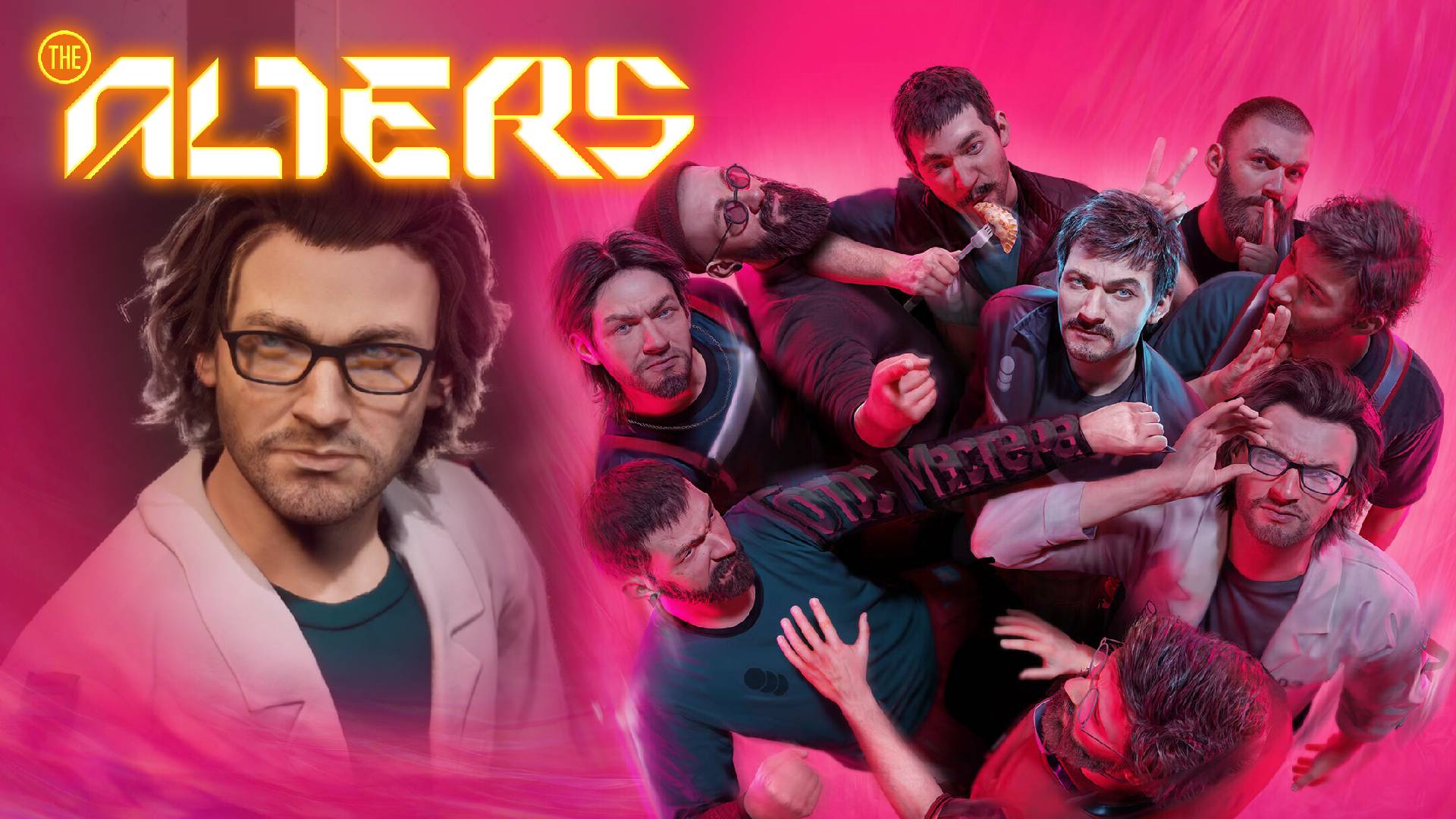 Ученый. Создание и история / The Alters (ч.4) #прохождение #games