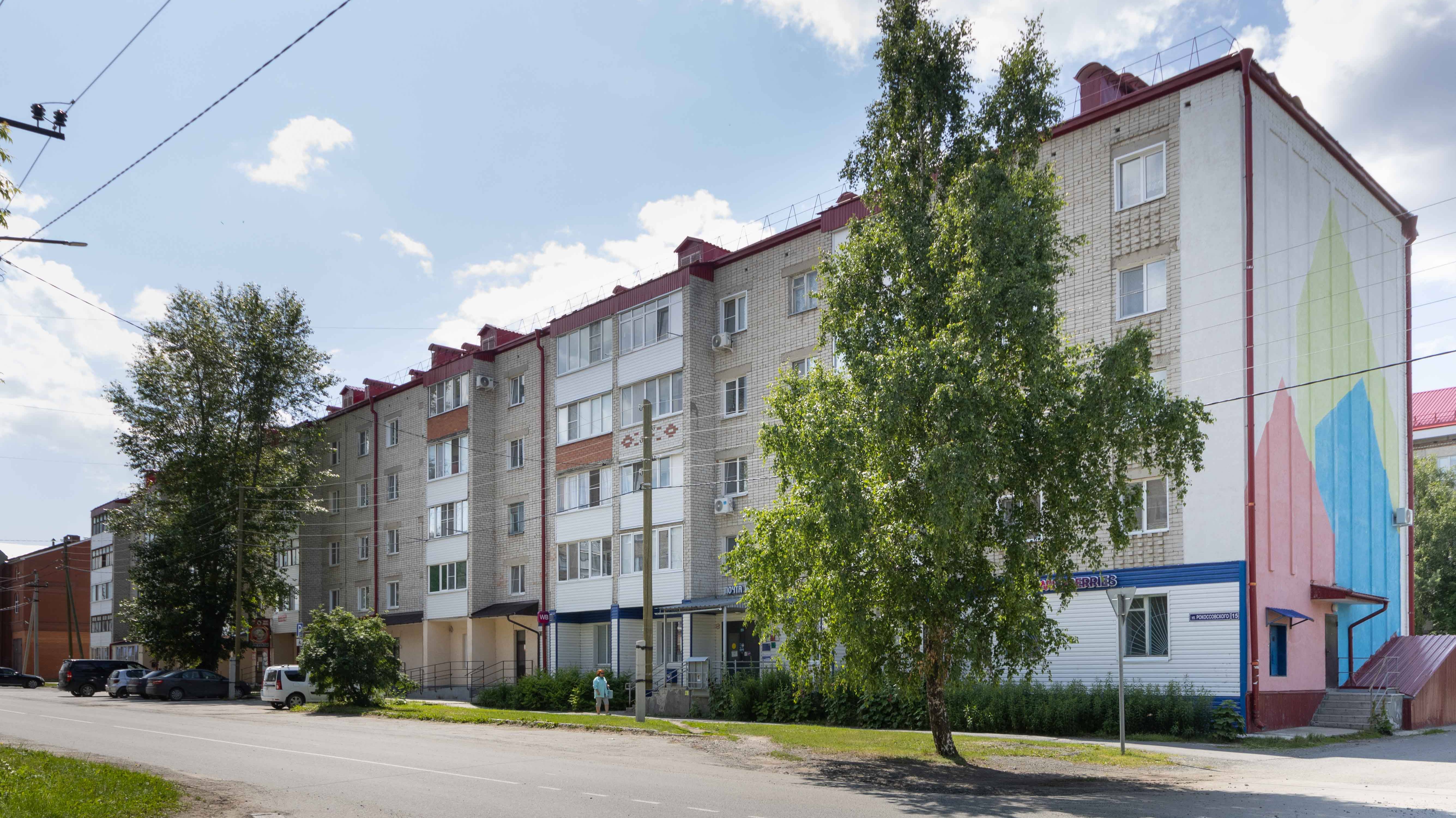 Project 323 смотреть онлайн