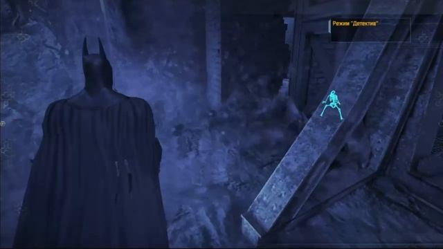 PS4 Batman Return to Arkham Arkham Asylum #17 Возвращение в Особняк Аркхем Прохождение