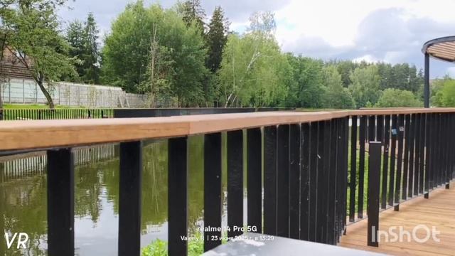 Благоустроенная территория Суворовских прудов 23.06.2025 смотреть онлайн