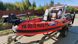 Риб Навигатор 450R