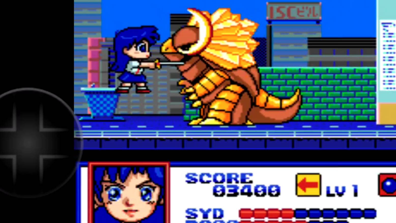 Syd of Valis (SEGA) смотреть онлайн