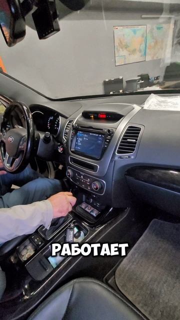 Замена камеры заднего вида #Parafar PFCAM661AHD720/CVBS WTPF в #Kia #Sorento смотреть онлайн