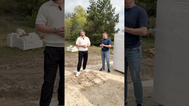 Застройщик Аврора. Дома под ключ.