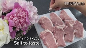 Мясо в духовке! Очень вкусно и просто