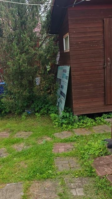 УРАЛ Гагарин ГР-007 - примеры воспроизведения звука смотреть онлайн