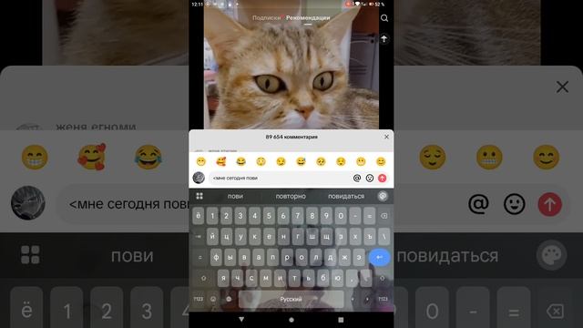 способ работает только предупреждаю это работает в тик токе смотреть онлайн