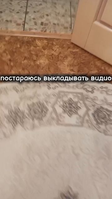Я В ТУРЦИЮ, ПОКААА смотреть онлайн