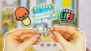 Как сделать мебель для Тока Бока Детская Комната / Бумажная Тока Бока Схемы