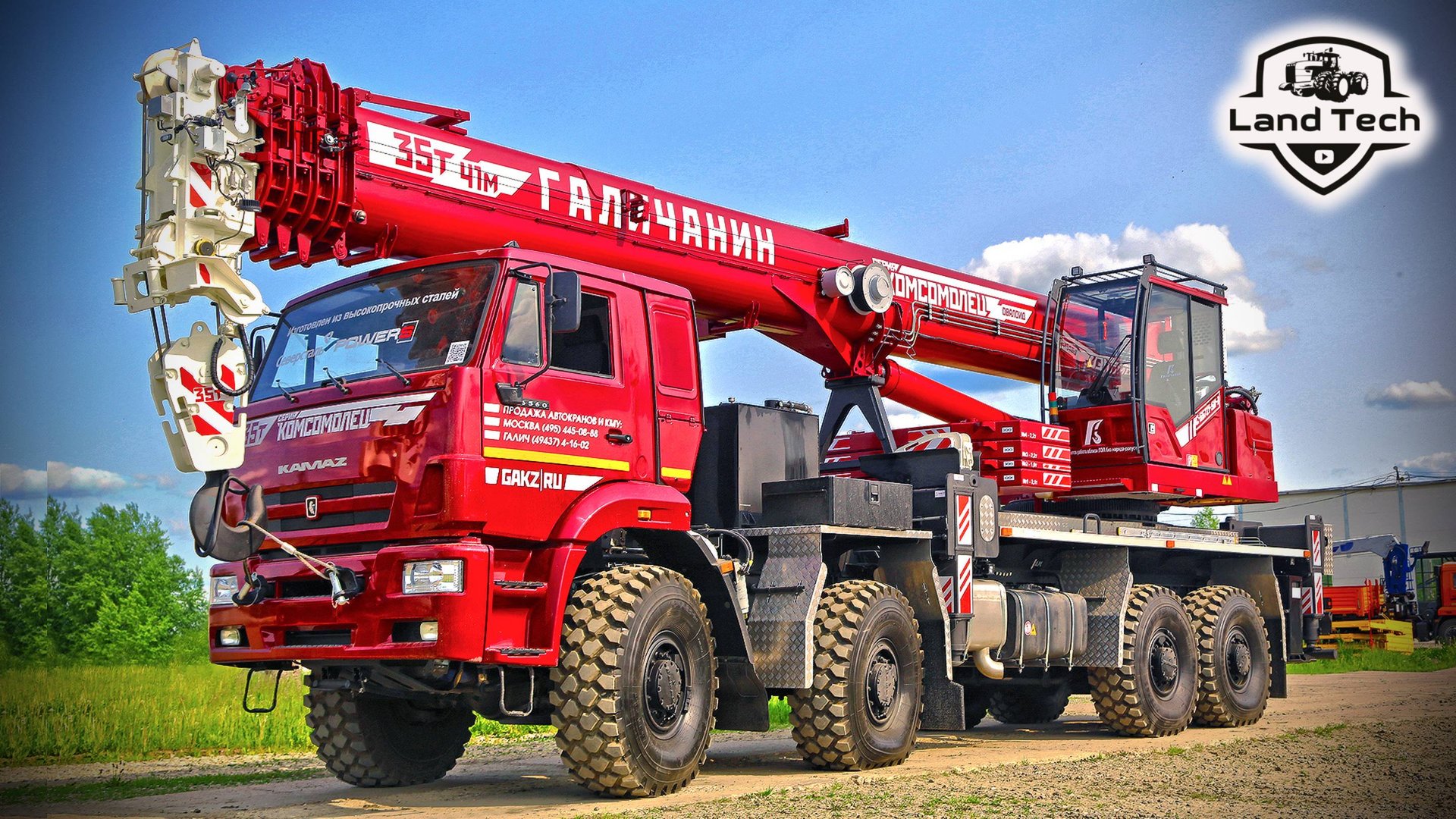 ВЕЗДЕХОДЫ 8×8 и 6×6 ГАЛИЧАНИН! Новые автокраны «КОМСОМОЛЕЦ» и «ГРАФИТ» на CTT 2025 смотреть онлайн