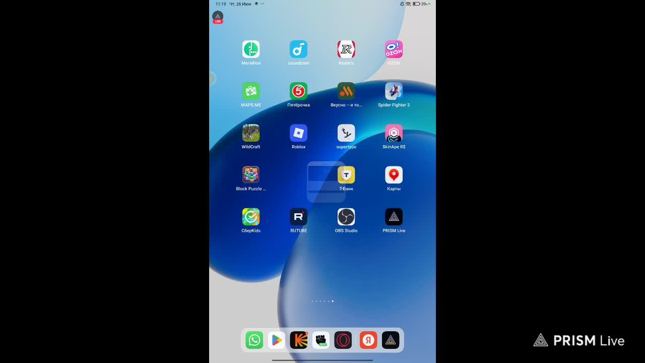 Honkai Starrail 2 часа или более