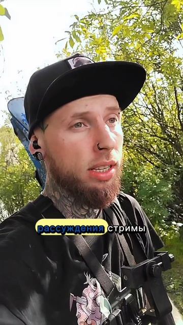 На канале много алкогольных историй,морали,выводов #путьалкоголика #шортс #рыбалка #shorts #fishing