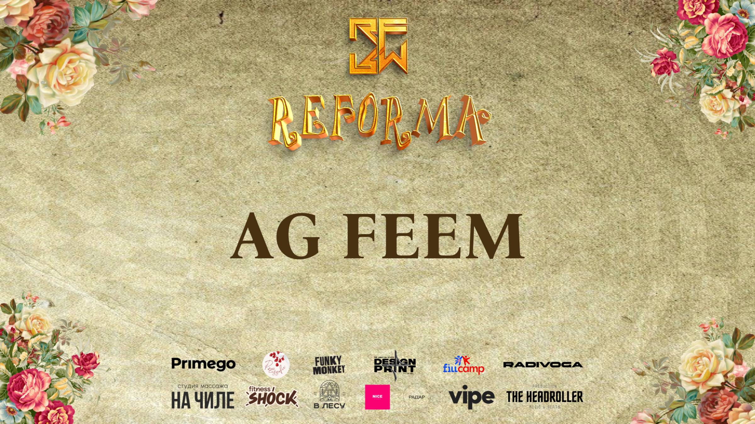 AG FEEM |SKILLS JUNIORS BEGINNERS| Wide View