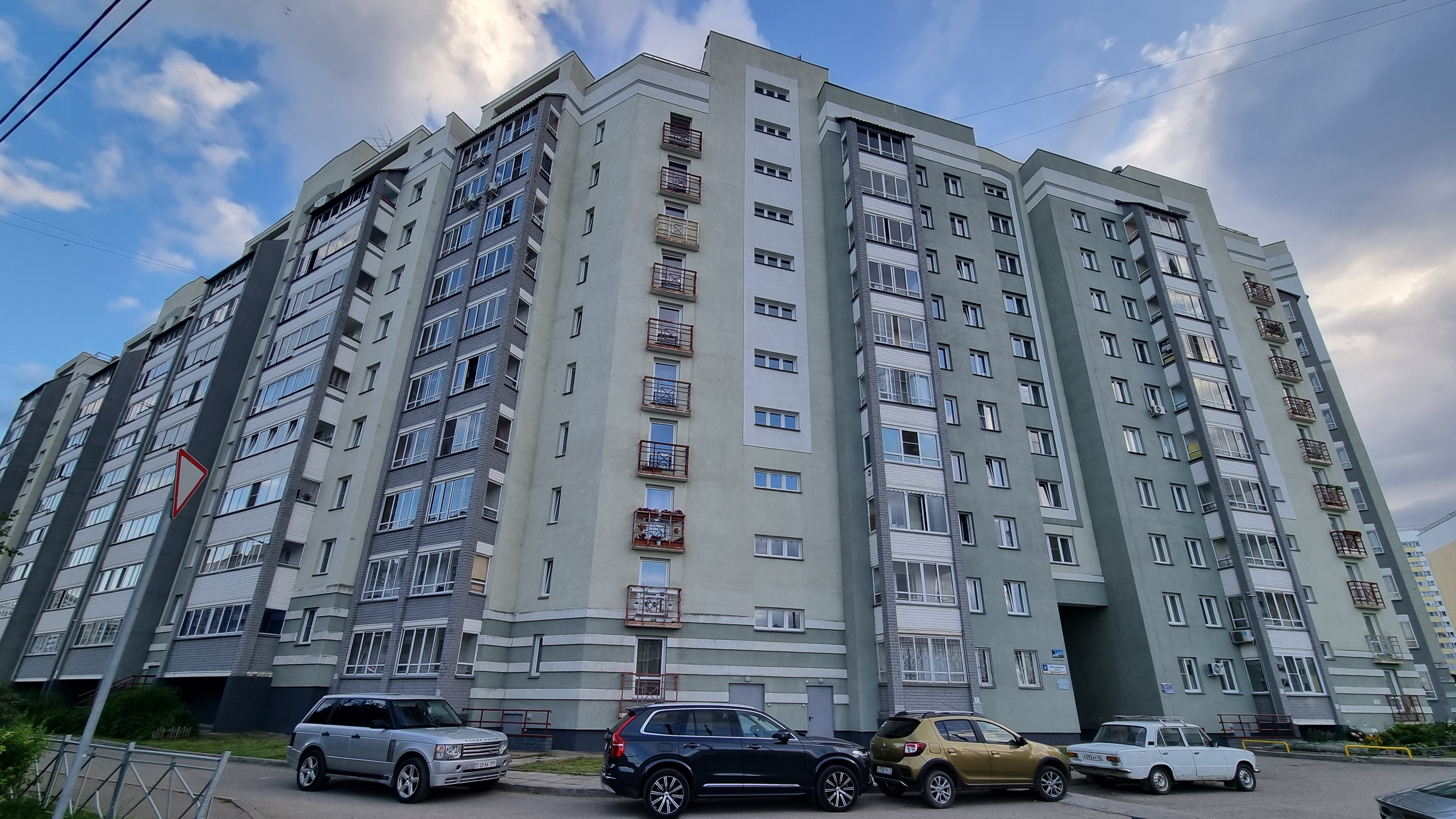 🌿Продается 1ком Мостовитскся 3 г.Киров🌿 смотреть онлайн