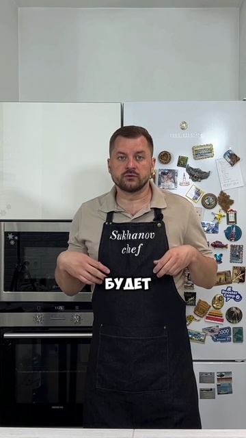 То что отбирает ваше время и деньги