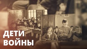 Хранители памяти. Кубань на линии огня