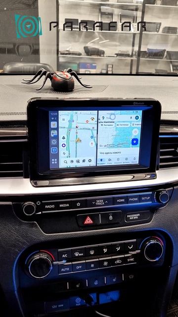 Подключение #Андроид BOX #Parafar PFBOXT3 в #KIA #Ceed смотреть онлайн