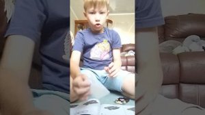 сборка один