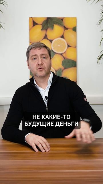 НЕ СТАВЬ самозапрет на кредиты! #самозапрет #госуслуги смотреть онлайн