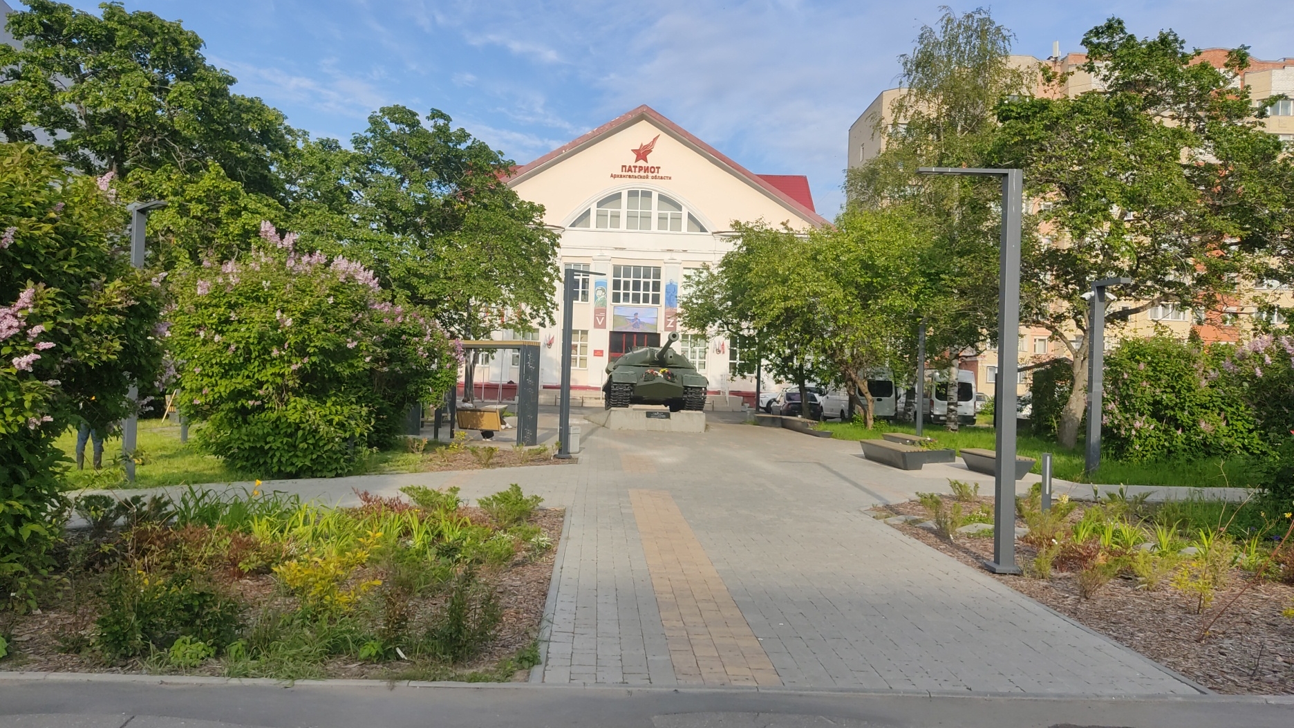 Архангельск👍Лето 🌞Прогулка по городу👌 11 часть смотреть онлайн