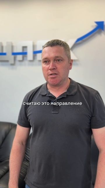 4 дня практики, техник, кейсов и разговоров «без воды» — и вот отзывы прилетели⚡️