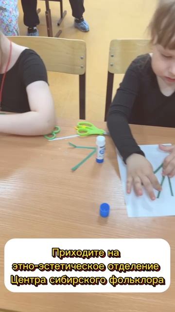 Объявляется набор детей на 2025-2026 учебный год