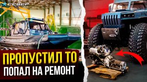 Гарантия на «Север»: что нужно знать владельцам аэролодок и вездеходов для безопасного обслуживания