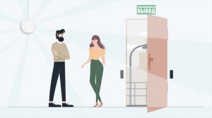 3 Правила поведения при пожаре