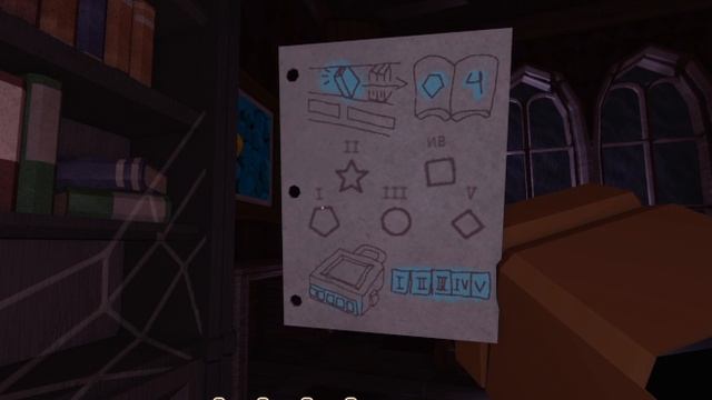 Играю в Doors с друзьями смотреть онлайн