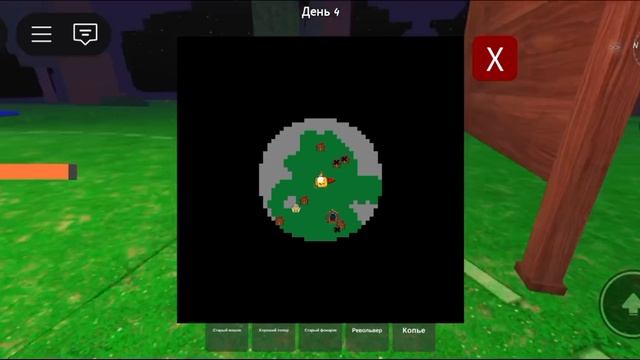 колабб с Tubers93_rut смотреть онлайн