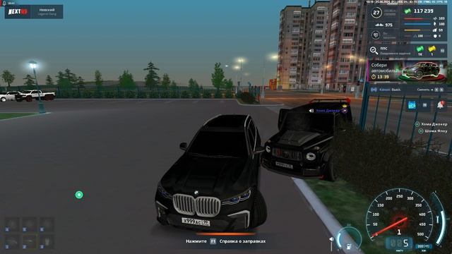 ..............................