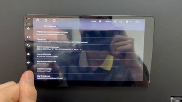 Обзор магнитолы Android TEYES СС3L
