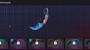 новая обновления в POLYWAR обзор