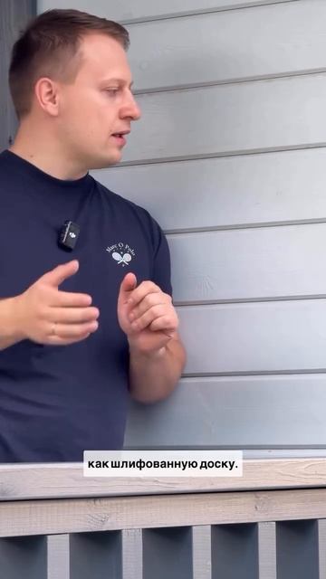 Фасад на каркасном доме, сайт ГаммаХаус #каркасныйдомспб #каркасныйдом #каркасныедома #дача #строите смотреть онлайн