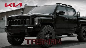 Обзор_Kia_Tasman：_Вездеходный_пикап_с_отличной_ценой!