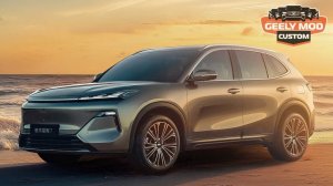 Geely Galaxy Starship 7