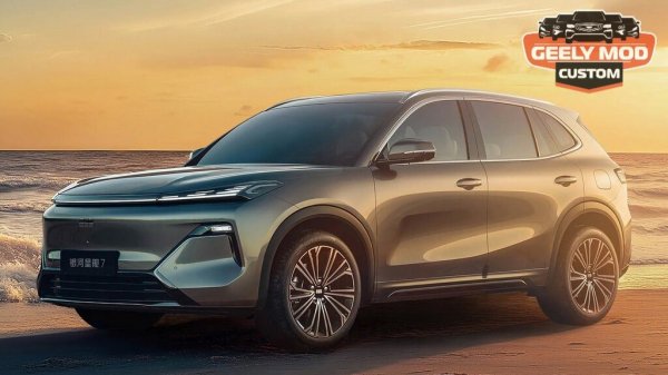 Geely Galaxy Starship 7