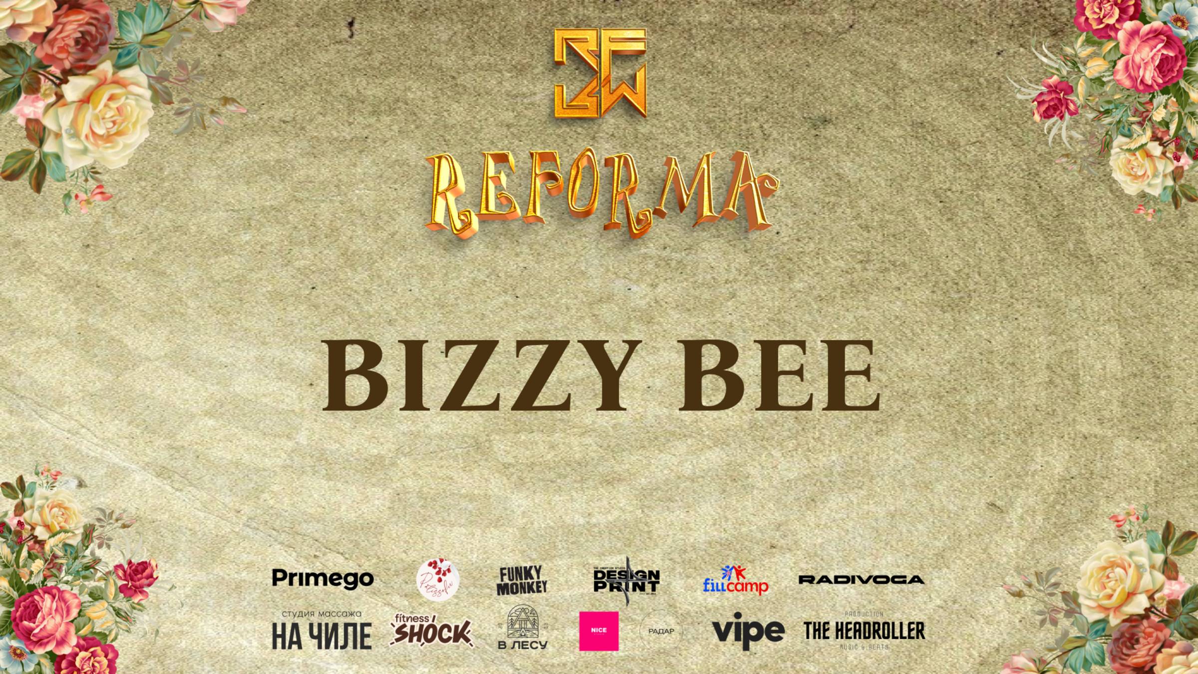 BIZZY BEE |SKILLS JUNIORS BEGINNERS