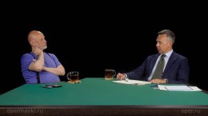 Истоки христианства, часть 5