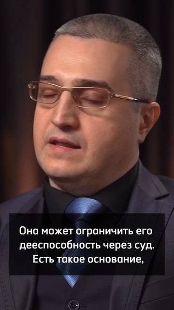 Наркозависимые наследники. Что делать, чтобы защитить наследство.