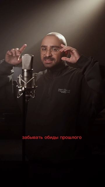 Саша Санта (караоке) - Счастливыми смотреть онлайн