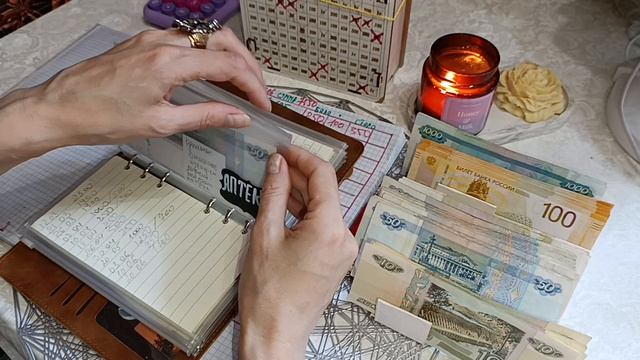 РАСПРЕДЕЛЕНИЕ ДЕНЕЖНЫХ СРЕДСТВ ПО КОНВЕРТАМ/ вторая часть алиментов 💰💰💰💰📊📊📊📊💰💰💰 смотреть онлайн