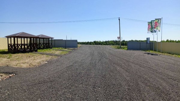 Видеопрезентация поселка «Поселок «Клинские Сады»»