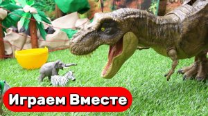 Игрушки мультики !  Машинки против ДИНОЗАВРОВ ! Видео для детей !