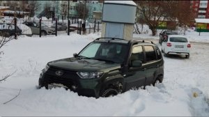 NIVA TRAVEL СЕЛА НА ПУЗО! ВЫЕДЕТ БЕЗ ТРОСА?