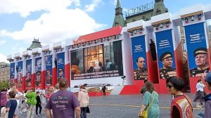 Иммерсивный музей к 80-й годовщине Парада Победы на Красной площади 24 июня 2025 года